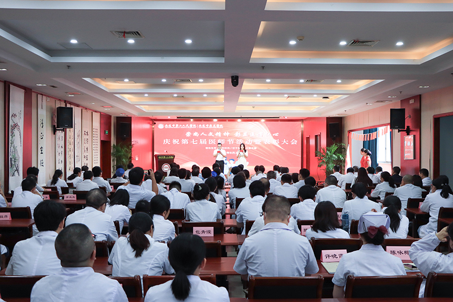 20240820728890.jpg 1IMG_9589-(2).jpg