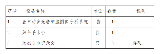 20240904736079.png image.png