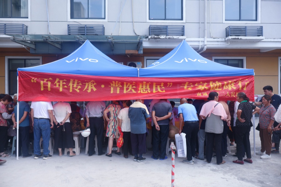 20240909394009.jpg IMG_2073.jpg