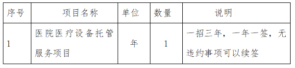 20240923963024.png QQ图片20240923162352.png